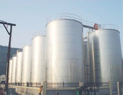 秋葵视频网站入口儲罐